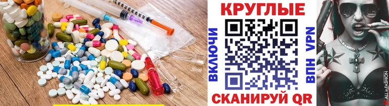 Экстази VHQ  Купить где  Чишмы 
