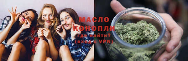 спайс Белоозёрский