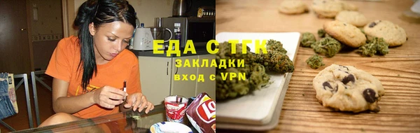 ПСИЛОЦИБИНОВЫЕ ГРИБЫ Белокуриха