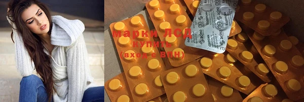 таблы Богданович