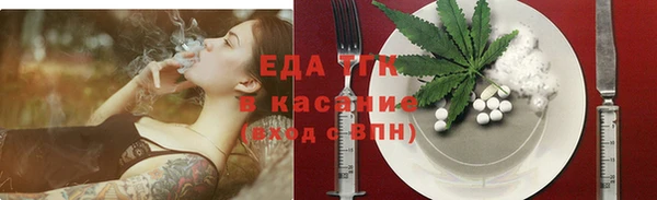 mix Беломорск