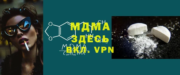 таблы Богданович