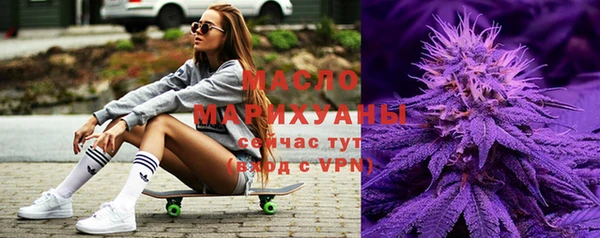 таблы Богданович