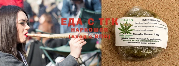 таблы Богданович
