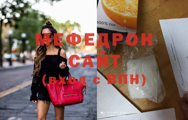 таблы Богданович