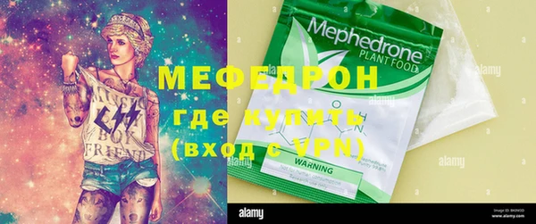 таблы Богданович