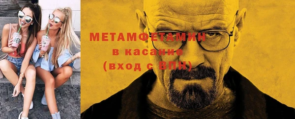кокс Сатка