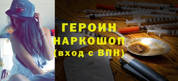 таблы Богданович