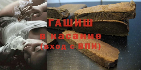 таблы Богородицк