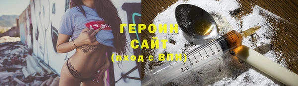 таблы Богданович